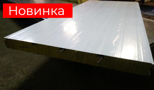 Сэндвич-панели с внутренним кабель-каналом