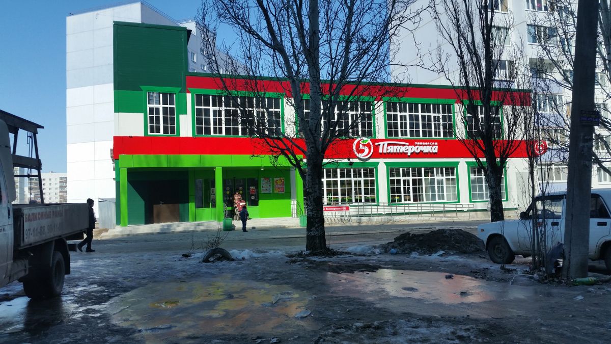 Дом бытовых услуг населению. Бульвар Киевский