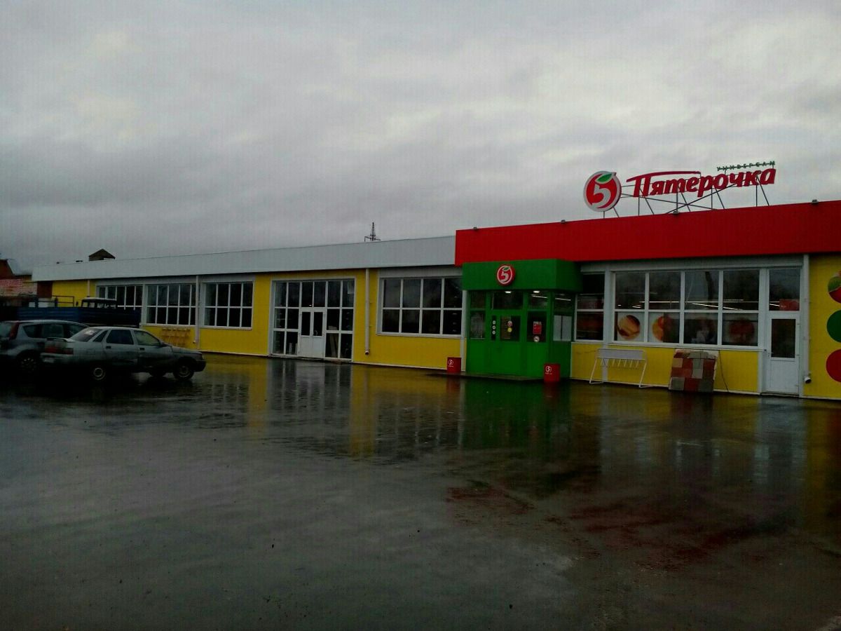 Строй двор / Пятерочка п.Чердаклы Ульяновская область
