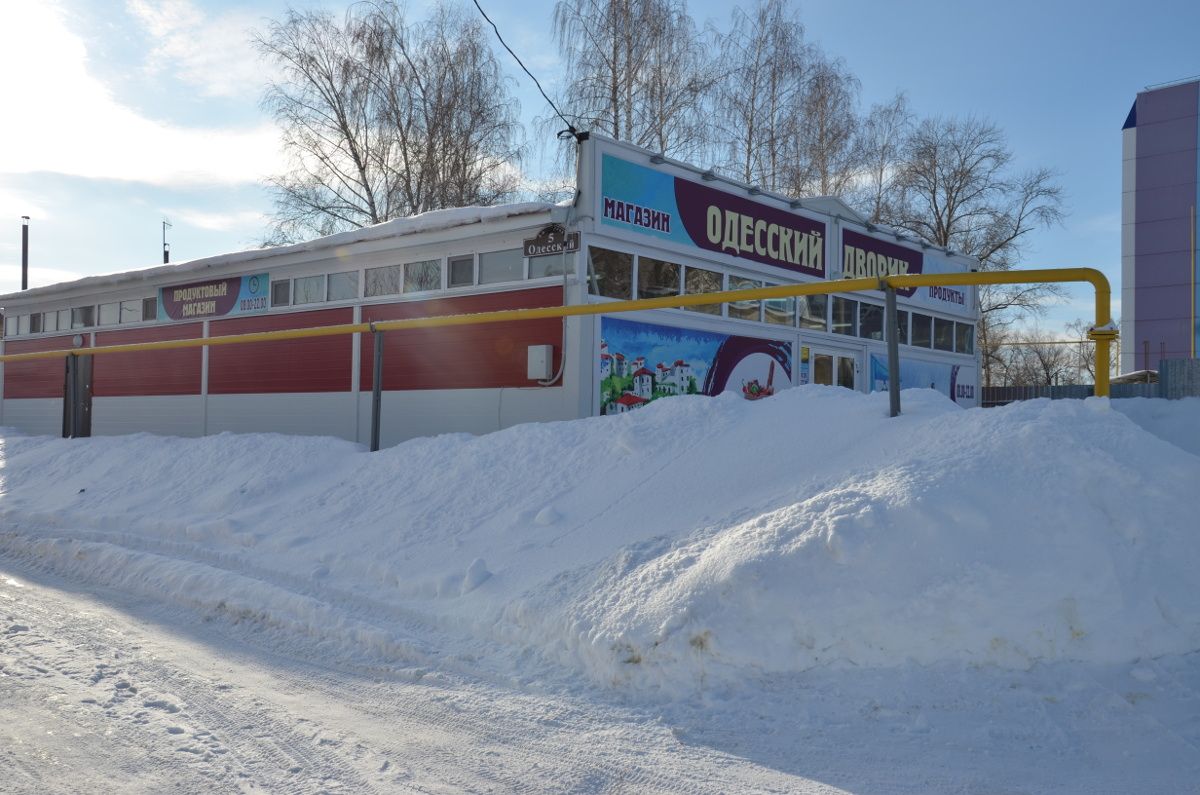 Продуктовый магазин  ул.Одесская