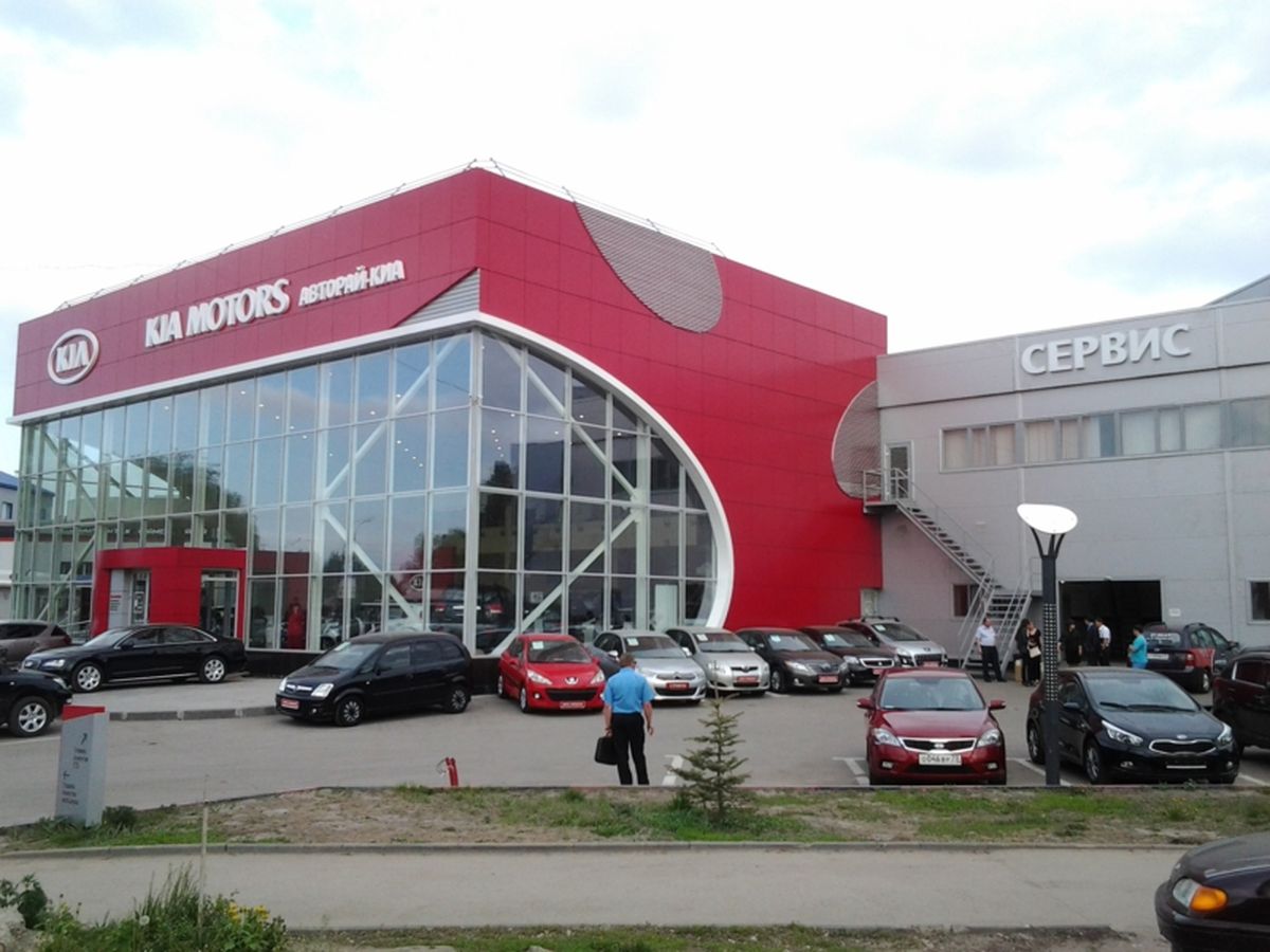 Авто рай КИА г. Ульяновск,  ул. Октябрьская   д. 22л