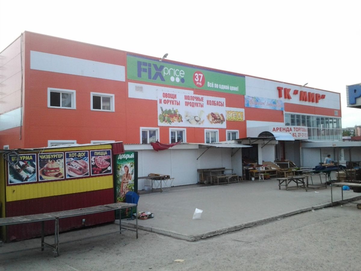 ТК Мир г. Ульяновск,  ул. Крымова  д. 14