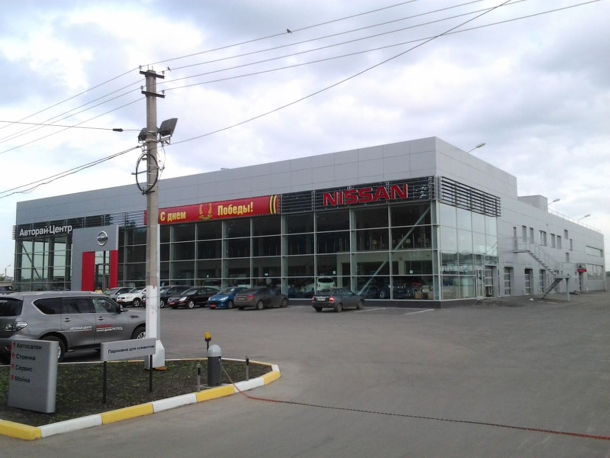 Авто рай Ниссан г. Ульяновск, Московское шоссе д. 1д
