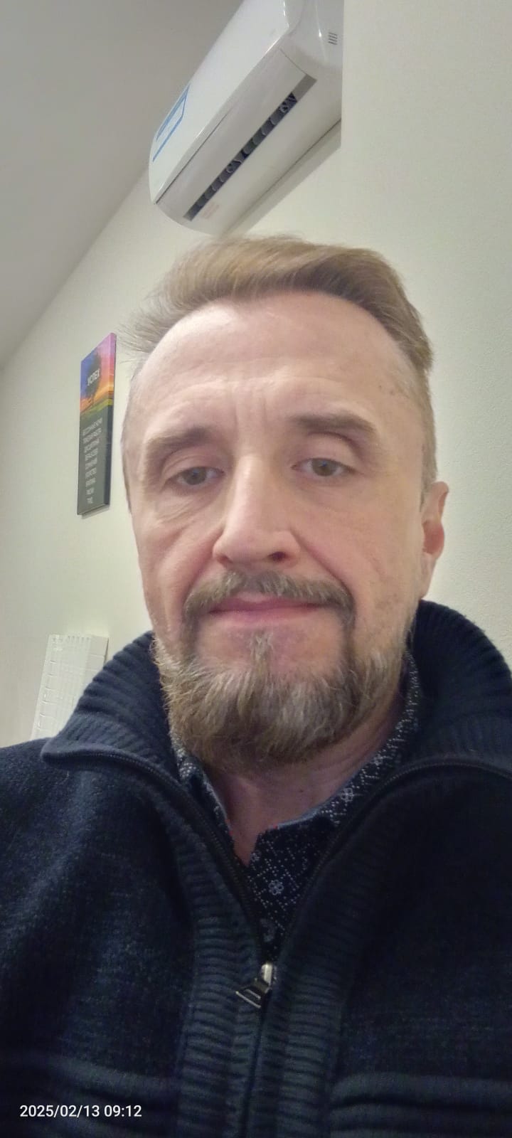 Руководитель