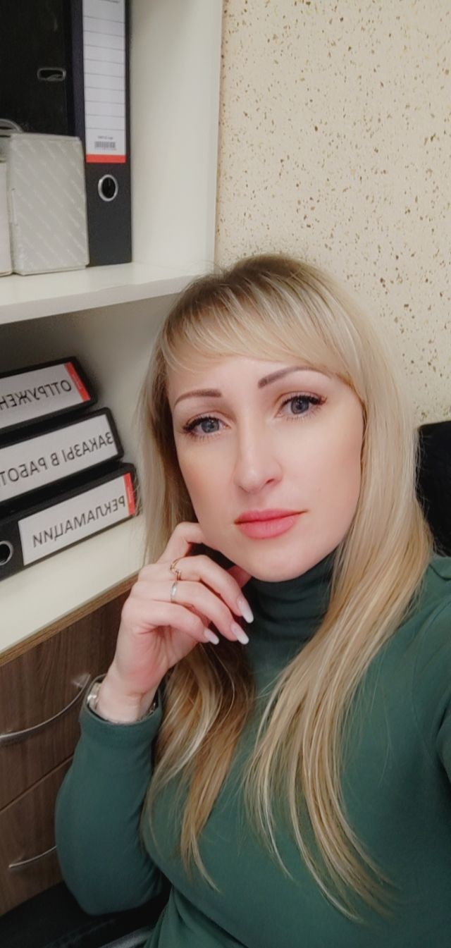 Руководитель